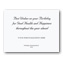 Custom Greeting Card (Horizontal, Value Size, Flat)